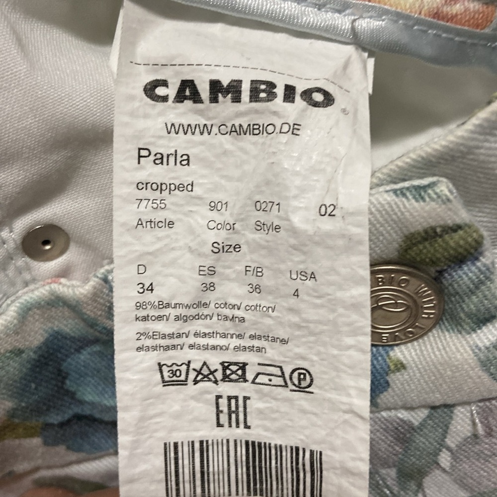 Cambio floral cropped pants - Picture 7 of 9